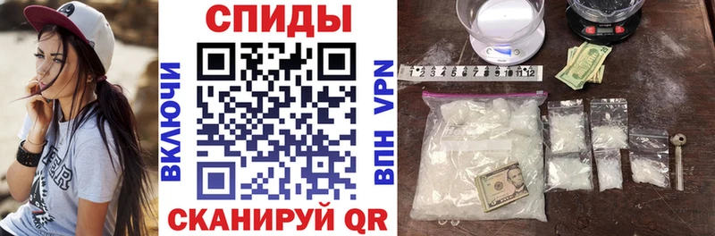 АМФ VHQ Бикин