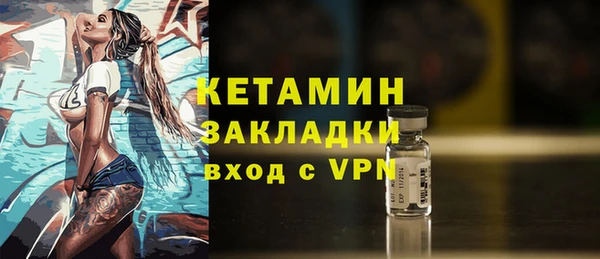 соль курить ск Баксан