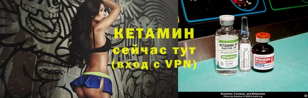 стаф Белоозёрский