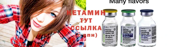 a pvp Анжеро-Судженск