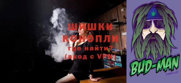 соль курить ск Баксан