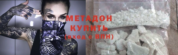 Альфа ПВП Беломорск
