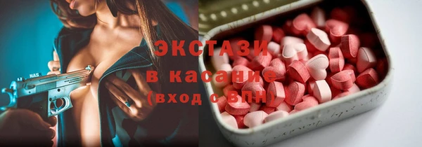 Альфа ПВП Беломорск