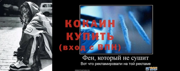 не бодяженный Нижний Тагил