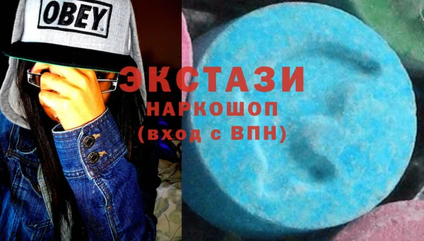 гидропоника Балахна