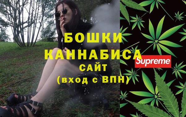 Альфа ПВП Беломорск
