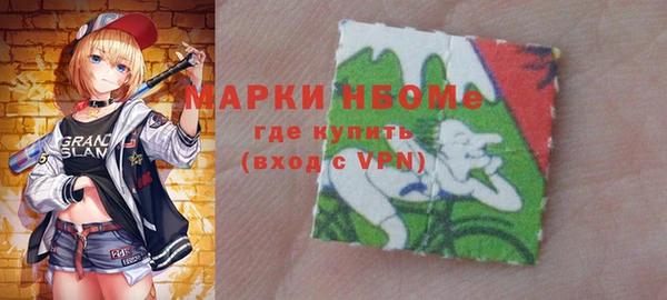 гидропоника Балахна