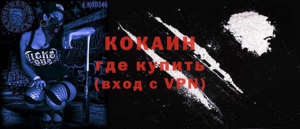 соль курить ск Баксан