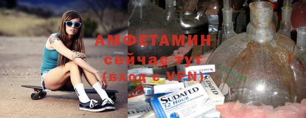соль курить ск Баксан