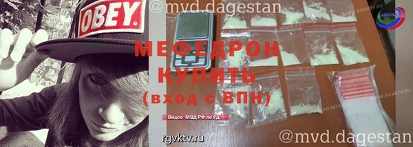 COCAINE Киров