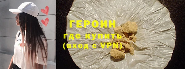 скорость mdpv Анива