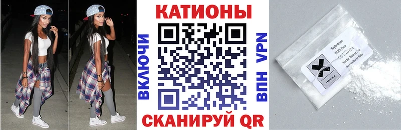 МЕФ мяу мяу  darknet как зайти  MEGA как зайти  Бикин  как найти  