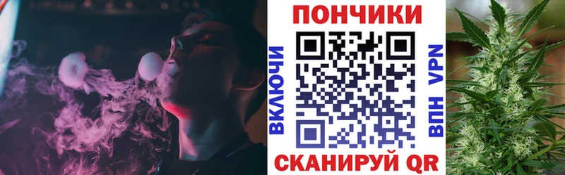 Канабис семена  shop телеграм  Бикин 